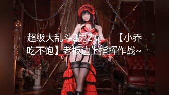 【新片速遞】天美传媒 TMW017 第一次来体验情欲按摩的小美女