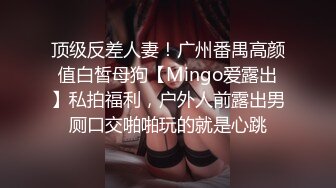 漂亮小姐姐乳房又大又白又挺沙发啪啪视角完美展示