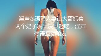 ✨可爱反差小母狗✨白白嫩嫩的萝莉同学老师眼中乖乖女小学霸，白丝JK双马尾小母狗，双马尾是最好的方向盘