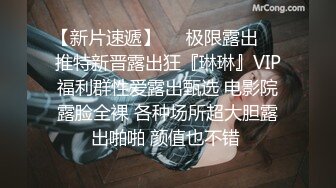 STP33670 糖心Vlog 黑长直下班就来找操 后入绳子塞在嘴里拉扯深插 黑椒盖饭