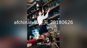 STP31297 国产AV 果冻传媒 91KCM108 房东女儿来收租顺便打一炮 金宝娜 VIP0600