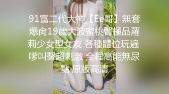 老婆刚被内射,又被我插出来了,精液流到屁眼上,很刺激