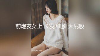 最新重磅福利潘多拉电音少女可爱居家制服全裸人体写真 