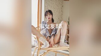 麻豆传媒 mpg-018 车长与女儿的不伦交易-沈娜娜