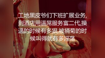 XK8187 星空无限传媒 淫辱邻家醉酒学生妹 唐允儿 VIP0600