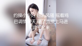 国产骚女下面有根棒棒糖最新作品“发现室友手机里的露出视频，趁她睡觉把肉棒插入小穴”