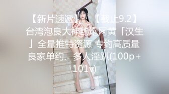 用鲨鲨的玩具心里总感觉和兽交一样好刺激一不小心就要了四次@swisokchina_1748508134698795102_3_720x1280