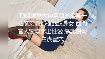 瑜❤️伽美女 你骆驼趾都出来了 不是在勾引我吗 男友被我做瑜伽时的骆驼趾和翘臀勾引 射得超快