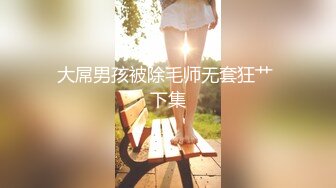 路边公厕极致视角连拍几位少妇的嫩逼肥臀3 (3)