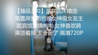 [原創錄制](sex)20240128_极上串刺