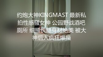  瑜伽女友男友被我做瑜伽时候的骆驼趾和翘臀勾引 极品水嫩一线天白虎嫩B