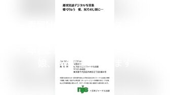 【中文字幕】Kカップ秘书はなめくじ社长に全身舐め犯されてイキまくる 凪ひかる