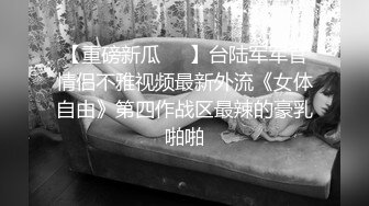 Beijing submissive slut