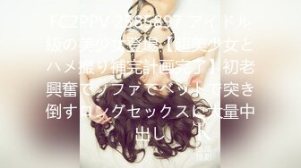 レズフェティシズム ～ドレスを脱いだ美丽レズカップルが３Ｐ