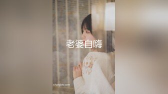 【阿水探花约良家】真实良家性爱，短发离异人妻，蜂腰翘臀，家中性爱，插得骚穴水声大作，激情劲爆佳作