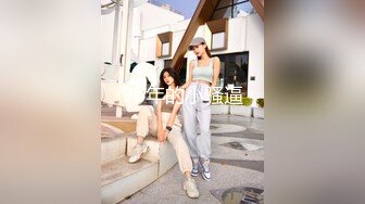 达人认证  18岁的新女主 就是嫩