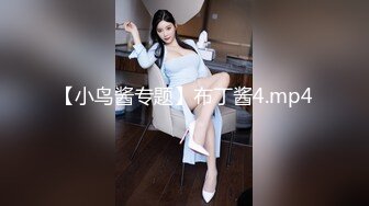 商场女厕全景偷拍多位美女嘘嘘各种美鲍鱼完美呈现