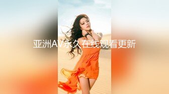 OnlyFan 性感舞娘 (2)