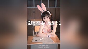 肉感十足双马尾骚妹子和炮友头套男啪啪，特写深喉口交，脱下内裤上位骑乘，69姿势骑脸插嘴，打桩抽插猛操屁股