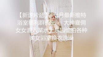 略带忧伤的小美女(前)