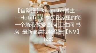 华裔女神asia_fox直播啪啪，电击小穴，高潮全身痉挛，尖叫不停在床上打滚看得受不了，太刺激了