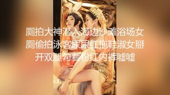 『remukira』露脸反差可爱萝莉唯美COS童颜巨乳 身材极品！反差甜妹，谁顶的住啊！这小翘臀操起来肯定很爽 (1)