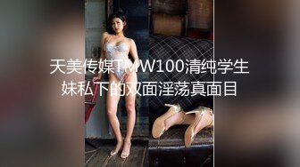 偶蜜国际 OM002 肉欲女特工叛变萌发之《战狗》特务组精液灌浇拯救企划 爆肏美女特工极射精浆 犯我者虽远必操