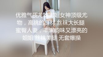  步宾探花今晚约了个高颜值好身材牛仔裤大奶妹啪啪，舔奶特写交抬腿侧入摸奶后入抽插猛操