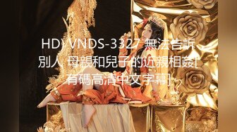 2024年，【PANS超重磅】，最有气质的头牌女神，【小桃】直播回放透点穴，真的美啊