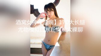 @daddysanon极品亚裔美女主播OnlyFans高清原档合集【596V】 (112)