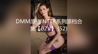 粉嫩少女【布丁大法】性感黑丝袜 樱桃小手扣穴穴 震动棒玩弄阴蒂，哇..插射好多黏稠淫液 粉嫩的逼逼 来舔么