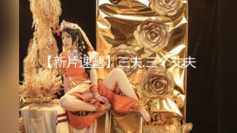 ✿萝莉女神✿白虎萝莉女友▌粉色情人▌网丝蜜汁鲍鱼小女仆