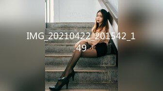 STP28497 G奶御姐！超骚~超漂亮【全网最白奶子】道具抽插~好过瘾这对大车灯满分，确实是吊打全场的水平了