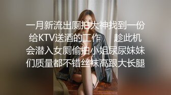 熟女阿姨偷情 被无套输出 操的一脸享受 阿姨就是耐操