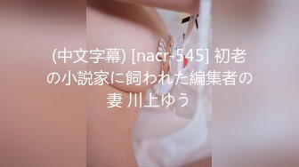 MD-0243_騷女健身聯盟上下肌群同步鍛鍊官网