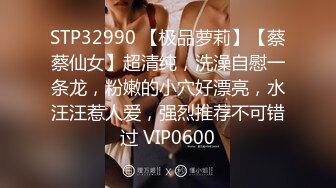 STP25693 傍晚时间，一堆站街女，选了个妹子带小房间操逼，超近视角看小穴，JB插入激情爆操 VIP2209