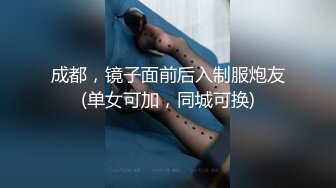 ?极品性爱?顶级泄密?高能调教性感人妻疯狂啪啪真实自拍??吸食完神药性欲高涨 欲求不满呻吟 高清720P版