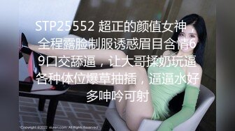 MD-0068 林思妤 欲女化妆师误入AV片场，资深男优传授性爱技巧 麻豆传媒映画