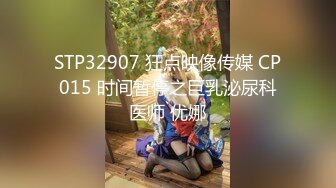 扣扣传媒 QQCM-005 杏眼含春顶级女神▌淑怡▌前女友婚后出轨 现任无能 前任中出精液从蜜壶淫靡流出