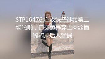 别人近期收藏超多极品美女 无水印裸舞视频福利合集 [24V] (24)