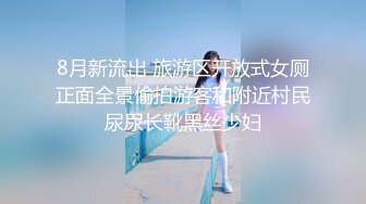 《极品女神反_差泄密》露脸才是王道！万狼求档OnlyFans清纯甜美百变小仙女【Enafox】订阅私拍~吃鸡巴的样子又骚又可爱 (2)