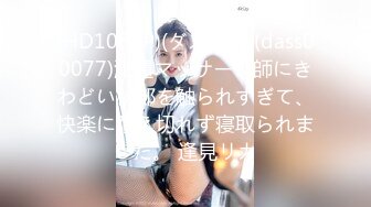 2/11最新 清纯草莓爆乳性感女郎泡泡浴推油乳交毒龙足交打炮VIP1196