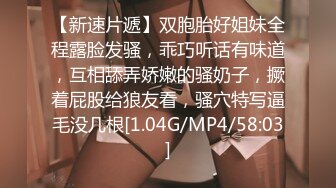 《姐弟乱伦》小伙第一次用M药顺利的拿下姐姐之后开启了和姐姐之间的性福生活