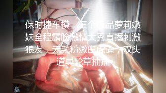 【新片速遞】 《台湾情侣泄密》❤️极品骚货护理师女友被极品渣男曝光