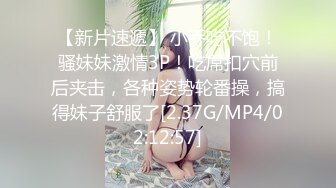 [mp4]STP26138 绿妻大神记录极品淫荡娇妻▌亨利夫妻▌全裸润滑SPA极限挑逗 蜜鲍迎合坚硬肉棒狂轰顶撞 vip0600