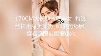 3p老婆3-Chinese-homemade-video