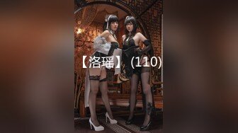 染金发后变身精灵公主  【二货虎豹骑】美腿自慰流浆喷尿【10v】 (10)