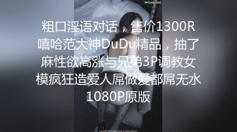 1200叫的外围嗷嗷叫2