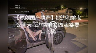 【AI明星换脸】 AI- 刘亦菲 完蛋我被美女包围了，无码国产极品完美换脸！