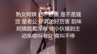 网红芽菜姐演绎骚后妈与四眼儿子阿文乱伦狂交